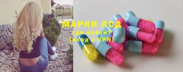 МДПВ Нея