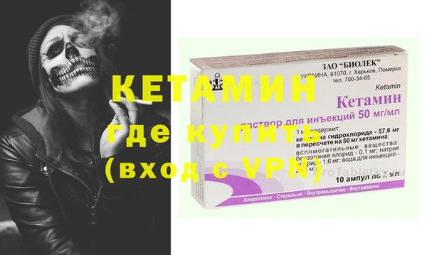индика Белоозёрский