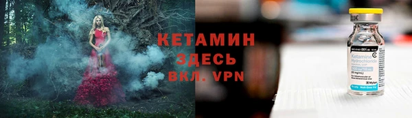 МДПВ Нея