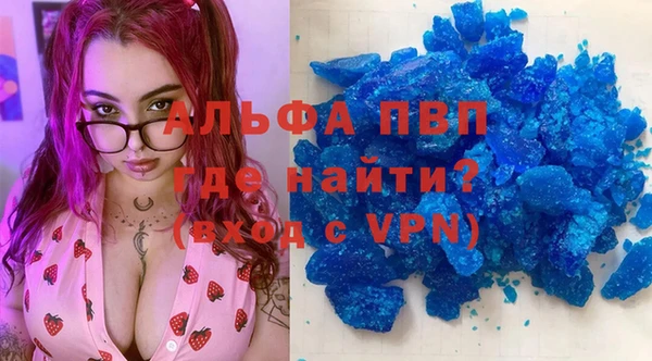 МДПВ Нея