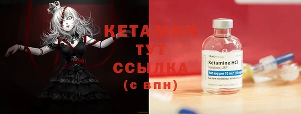 хмурый Майский