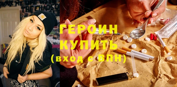 Альфа ПВП Нефтегорск