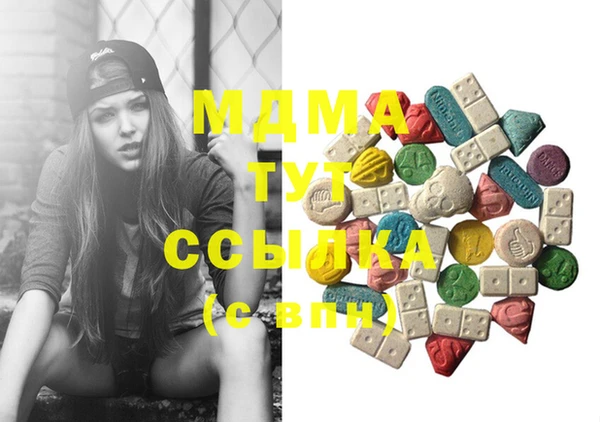 хмурый Майский