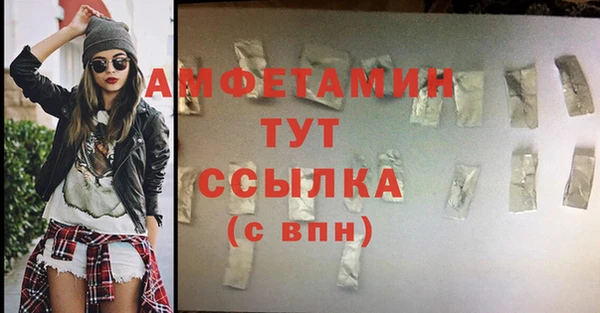 кокаин перу Слюдянка