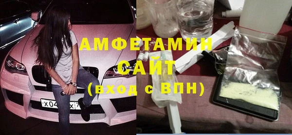 МДПВ Нея