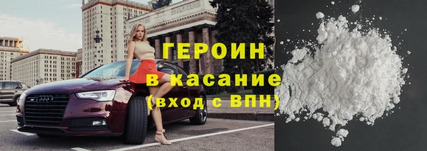 Альфа ПВП Нефтегорск