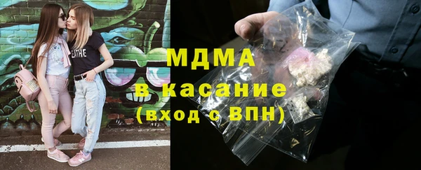 Альфа ПВП Нефтегорск