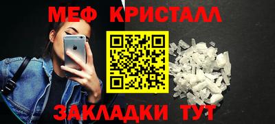 бошки Аргун