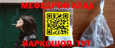 apvp Апшеронск