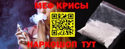 каннабис Заволжье