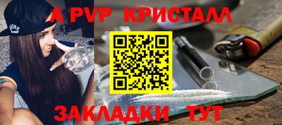 экстази Заводоуковск