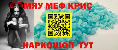 каннабис Заволжье