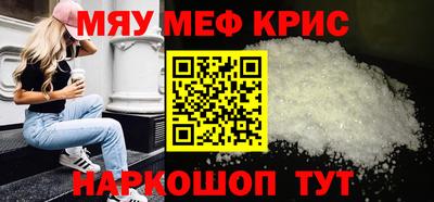 марихуана Изобильный