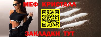 герыч Жуковский