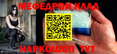 прущие грибы Апрелевка