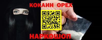 apvp Апшеронск