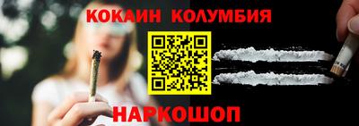 бошки Аргун