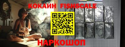 экстази Заводоуковск
