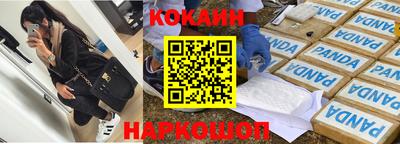 apvp Апшеронск