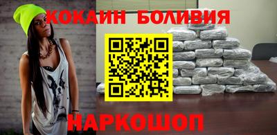 каннабис Заволжье