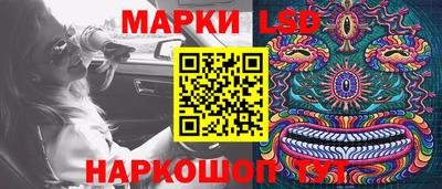 бошки Аргун