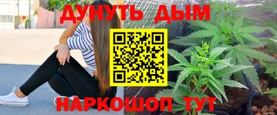 альфа пвп Ирбит