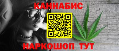 герыч Жуковский