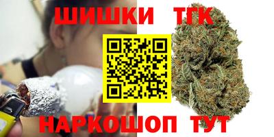 герыч Жуковский