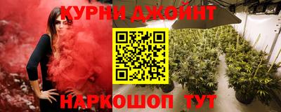 apvp Апшеронск