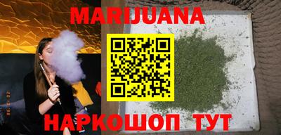экстази Заводоуковск