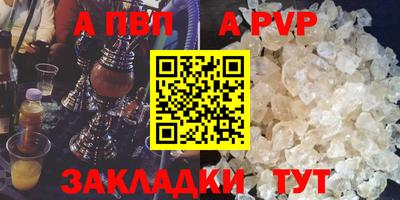 герыч Жуковский