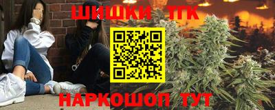 экстази Заводоуковск
