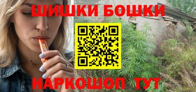 герыч Жуковский