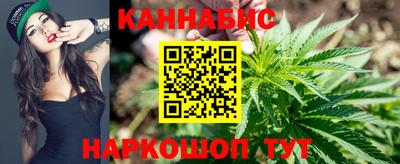 экстази Заводоуковск