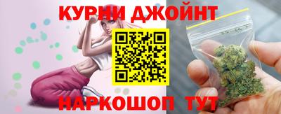 apvp Апшеронск