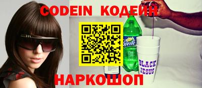 экстази Заводоуковск