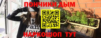 экстази Заводоуковск
