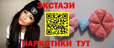 бошки Аргун