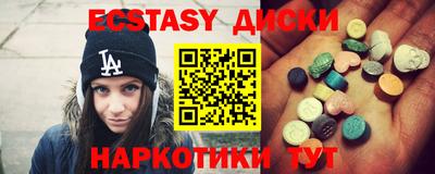 герыч Жуковский