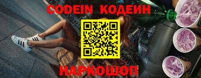 прущие грибы Апрелевка