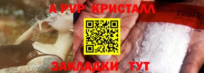 экстази Заводоуковск