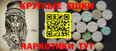 каннабис Заволжье