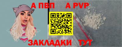 экстази Заводоуковск