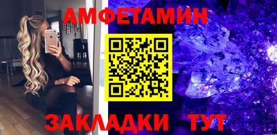 каннабис Заволжье