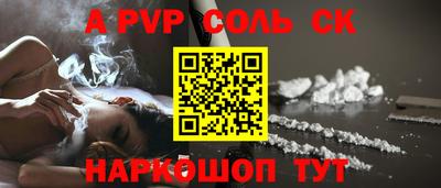 герыч Жуковский