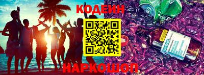 герыч Жуковский