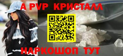 герыч Жуковский