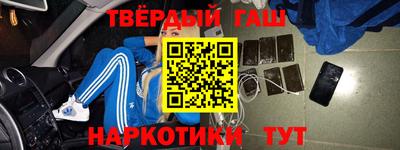 герыч Жуковский