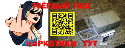 бошки Аргун