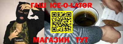 экстази Заводоуковск